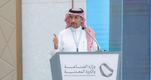  بندر بن إبراهيم الخريّف