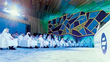 الأكاديمية السعودية للمياه تطلق «هويتها الجديدة» 