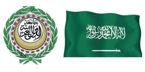 المملكة منذ تأسيسها تدعم أعمال الجامعة العربية وتعزز وحدة الصف العربي: 