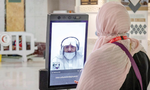 الذكاء الاصطناعي لخدمة ضيوف الرحمن