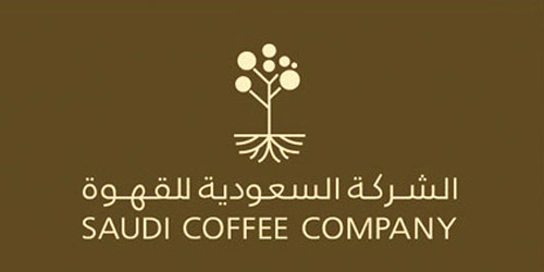 الشركة السعودية للقهوة توقِّع اتفاقية مع شركة وطنية لتوزيع البُن السعودي 