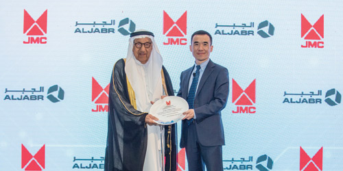 إطلاق شراكة جديدة في عالم السيارات بالمنطقة الشرقية 