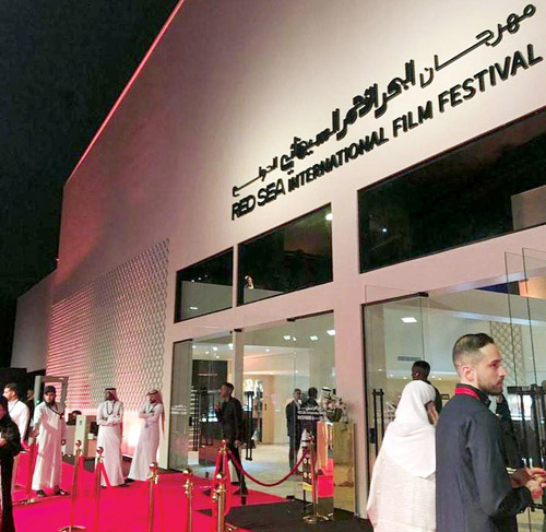 مهرجان البحر الأحمر السينمائي أعلن قائمة الأفلام المشاركة في مسابقته 