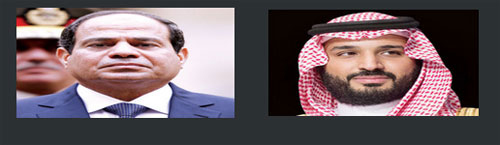 برعاية ولي العهد وبمشاركة الرئيس المصري اليوم الاثنين وبحضور عدد من القيادات 