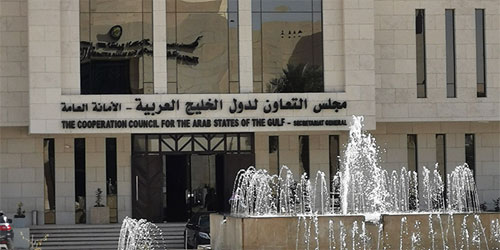 ندوة لتعزيز المعرفة بالارتباط بين المياه والطاقة في مجلس التعاون 