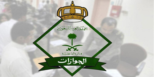 للراغبين حضور بطولة كأس العالم بقطر 