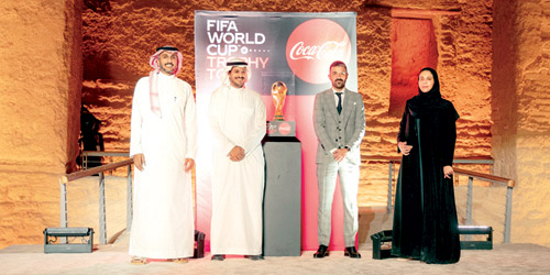 الاتحاد السعودي يحتفي بالنسخة الأصلية من كأس العالم 