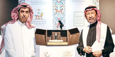 جائزة تشكيلية تقام نهاية كل عام في عروس البحر الأحمر 