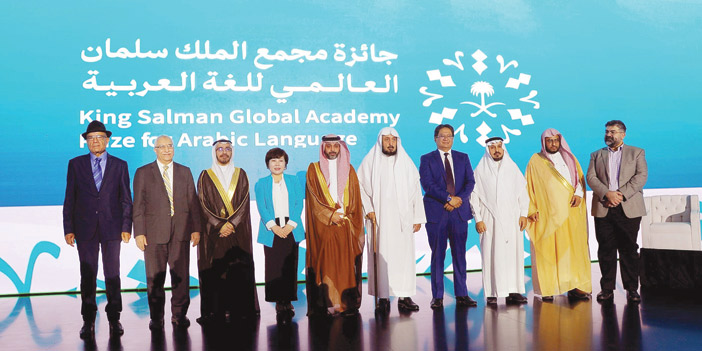 جانب من التكريم