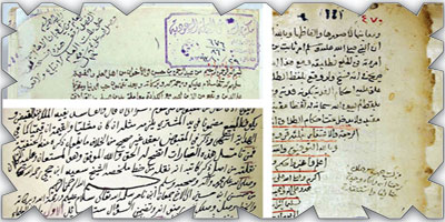 عناوين الوفاء وشواهد الكرم 