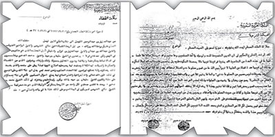 سليمان بن عُبيد آل سُلْمِي 