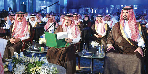 أميرالرياض خلال افتتاحه أعمال الدورة العاشرة لمنتدى الرياض الاقتصادي