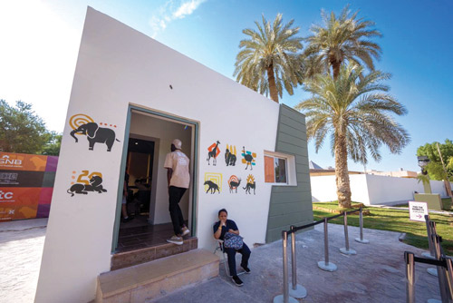 غابات افتراضية وعروض حية لاستكشاف الطبيعة والحيوانات في «رياض زوو» 