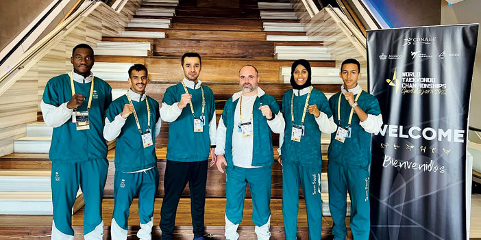 المنتخب السعودي للتايكوندو يشارك في بطولة العالم بالمكسيك 