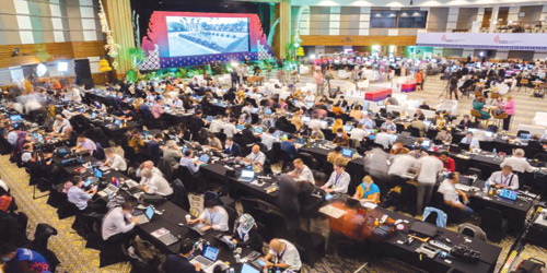 رئيس إندونيسيا يفتتح قمة مجموعة العشرين في بالي 