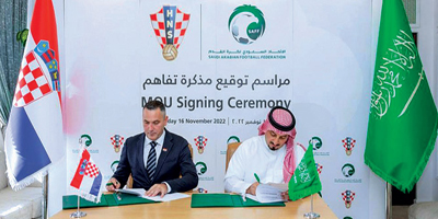 الاتحاد السعودي يوقع مع نظيره الكرواتي اتفاقية تعاون مشترك 