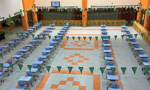 لنهاية الفصل الدراسي الأول 