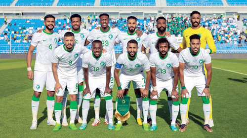  الأخضر السعودي