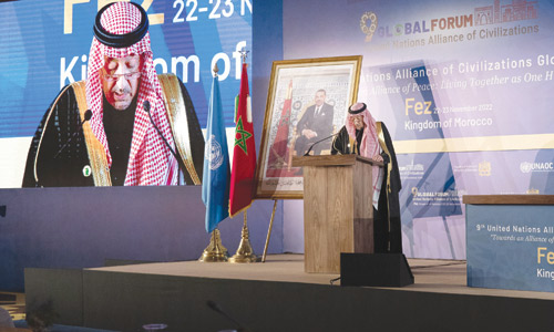 المهندس الخريجي يلقي كلمته