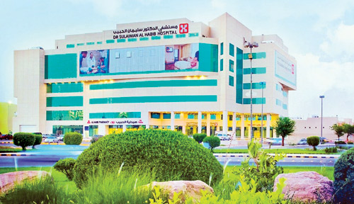 بمستشفى الدكتور سليمان الحبيب بالقصيم 