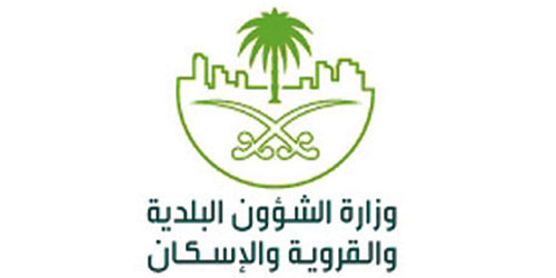 تكثيف الرقابة على المخالفات الإنشائية 