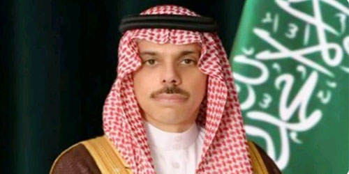 سمو وزير الخارجية: استضافة الرياض للقمم الثلاث تعزز العلاقات 