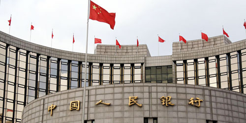 الصين تصدر سندات خزانة خاصة بقيمة 750 مليار يوان 