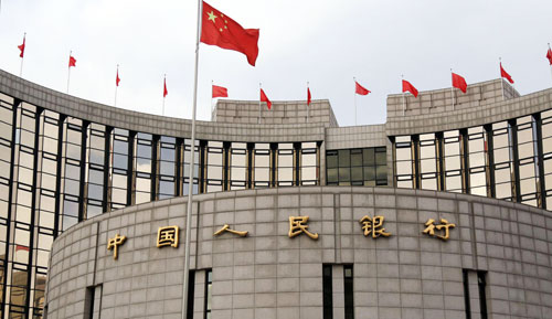 الصين تصدر سندات خزانة خاصة بقيمة 750 مليار يوان 