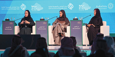 المرأة السعودية الأولى على مستوى الشرق الأوسط وشمال إفريقيا والعاشرة عالميًا في التعليم 
