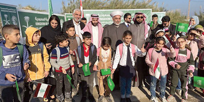مركز الملك سلمان للإغاثة يدشن مشروع توزيع حقائب مدرسية في الجمهورية اللبنانية لأبناء اللاجئين السوريين 