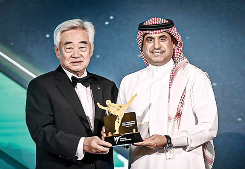 جائزة أفضل اتحاد بالعالم للتايكوندو السعودي 