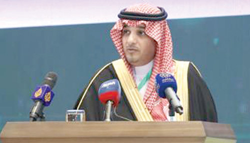 د. البنيان يلقي كلمته