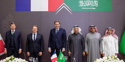 وزارة الاستثمار تعقد مجلس الأعمال واجتماع الطاولة المستديرة السعودي الفرنسي 