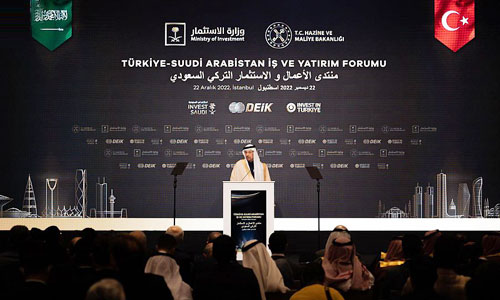 منتدى الأعمال والاستثمار السعودي - التركي يؤكد أن الشراكة الاقتصادية تتمتع بإمكانات كبيرة 