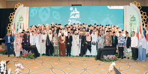 من ختام المؤتمر