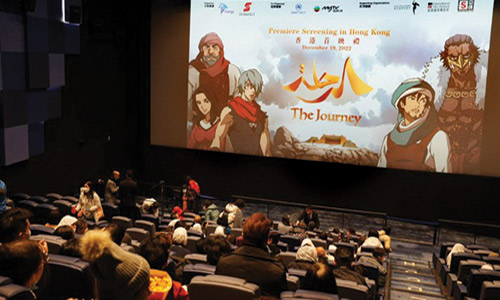 مانجا للإنتاج تطلق فيلم «الرحلة» باللغة الصينية في هونغ كونغ 