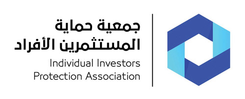 جمعية حماية المستثمرين الأفراد تُطلق خدماتها في السوق المالية السعودية 