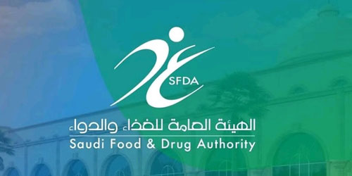 رصد 63 منشأة لم تلتزم بتوفير مستحضراتها 