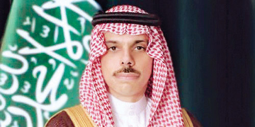  الأمير فيصل بن فرحان