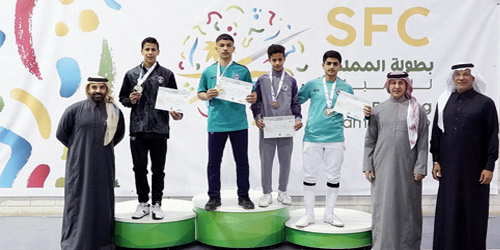 تتويج أبطال المملكة للمبارزة تحت 17 عاماً 