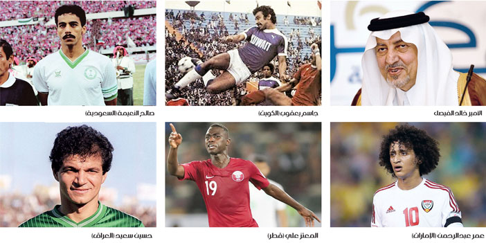 دورة الخليج.. الفيصل صاحب الفكرة وولدت في البحرين 