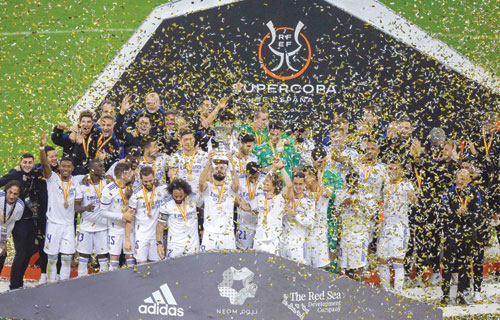 في العاصمة السعودية الرياض الـ(10) مساءً 