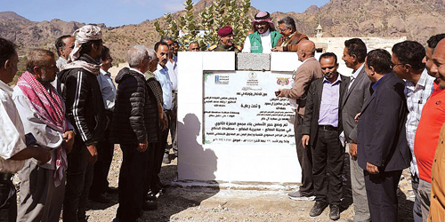 البرنامج السعودي لتنمية وإعمار اليمن: 