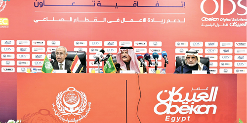 اتفاقية تعاون بين «العبيكان للاستثمار» والأكاديمية العربية للعلوم والتكنولوجيا بمصر 