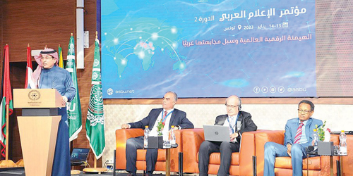 مؤتمر الإعلام العربي يوصي بتطوير استراتيجية موحدة للتعامل مع المنصات الرقمية العالمية 