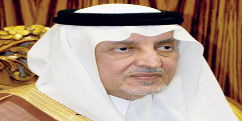  الأمير خالد الفيصل