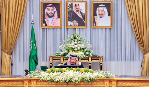  خادم الحرمين الشريفين مترئساً الجلسة