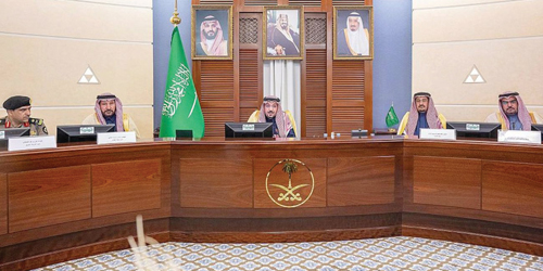  سموه مترئساً الاجتماع