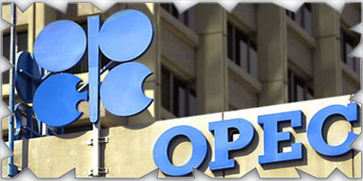 أوبك: الطلب الصيني على النفط سيتعافى في 2023 بعد انخفاضه 