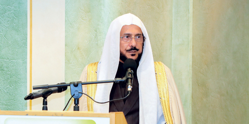  وزير الشؤون الإسلامية والدعوة والإرشاد